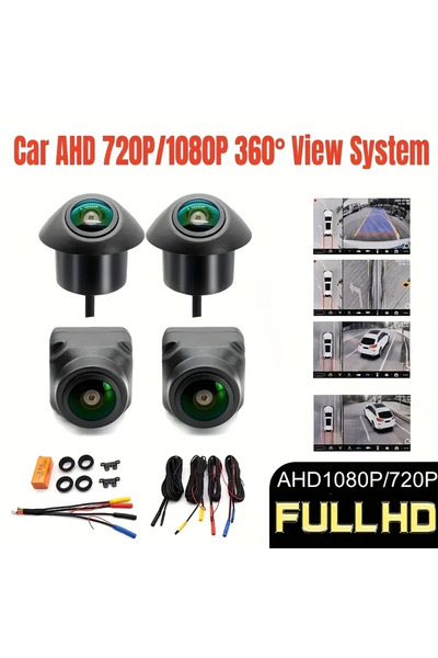 Choice كاميرا كويندر للسيارة بزاوية رؤية محيطية 360 درجة، كاميرا بانورامية رب...