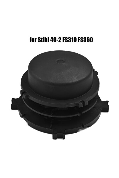 Choice قطعة واحدة من غطاء طرف بكرة ملحقات أدوات الحدائق الكهربائية، قطع غيار ...