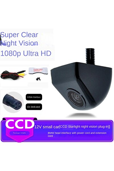 Choice كاميرا خلفية بنية اللون بدقة 4K عالية الوضوح، مزودة بكاميرا رؤية ليلية...