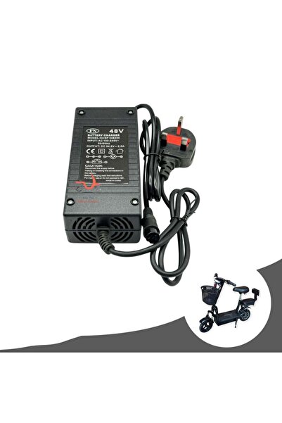 TREND MIX شاحن سكوتر ابو سلة كرسيين (كفر 10 هنش)