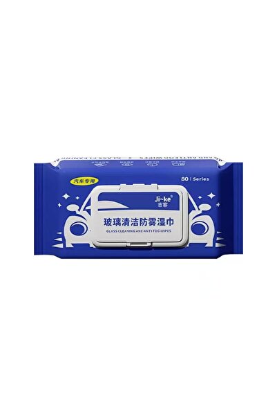Choice Blue 80Pcs/Pack Car Anti-Fog Wipes, Wipe and Remove Fog from Glass for...