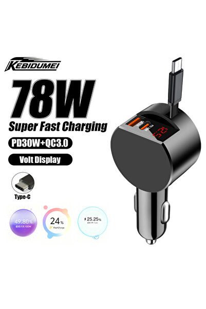 Choice شاحن سيارة ثنائي المنافذ من كيبيدومي بقوة 78 واط، يدعم الشحن السريع PD...