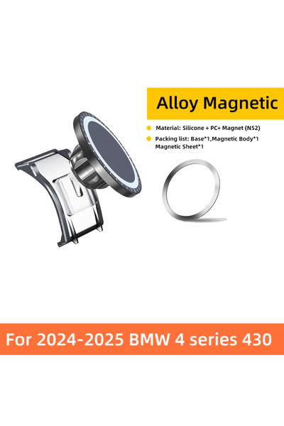 choice2 حامل هاتف مغناطيسي للسيارة مصنوع من سبيكة معدنية، متوافق مع سيارات BM...