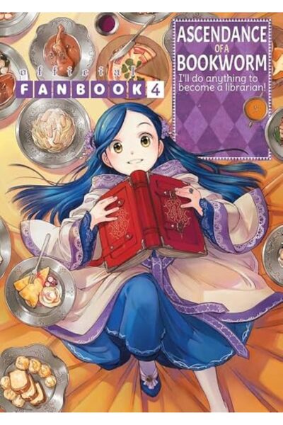 J-Novel Club صعود دودة الكتب: كتاب المعجبين 4