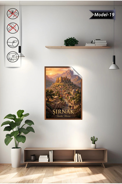 Akıllı Kağıt Πίνακας Επαρχιών της Τουρκίας - Αφίσα Σιρνάκ (Μοντέλο-19)