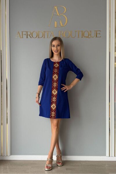 Afrodita Boutique Marioara Dress
