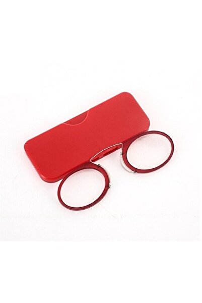 Bosile Mini Over-The-Nose Reading Glasses Mini Glasses (Ask the Seller after ...