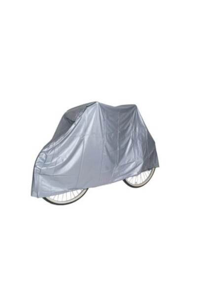 dalimag Bicycle Protection Cover