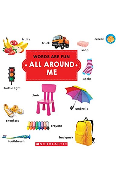 WATTS كل ما يحيط بي (الكلمات ممتعة)