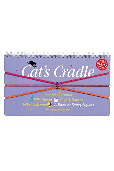 Scholastic مهد القطة