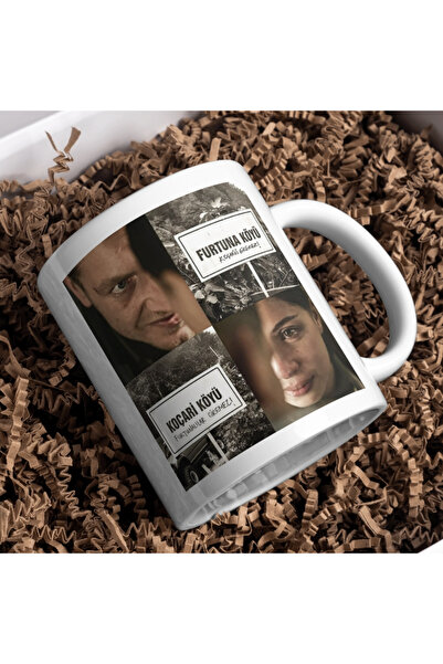 Umay Stüdyo Taşacak Bu Deniz Baskılı 1. Sınıf Kupa Bardak Hediye