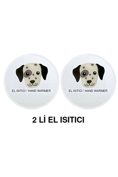 Bosphorus Dog Pocket Heaters, Hand Warmers, 2 Pcs Hot Water Bags Pvc 9cm