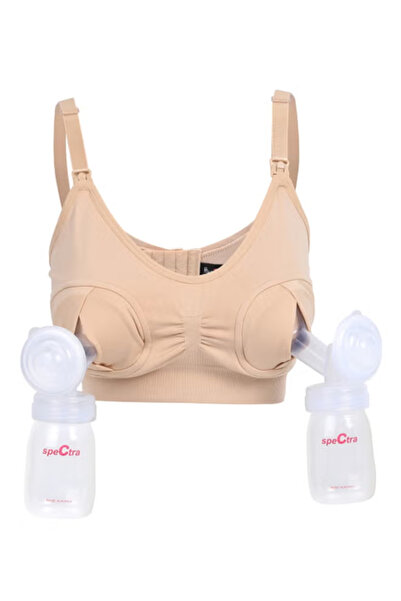 BSMBIOO Pumping / Nursing Bra, Small - Beige