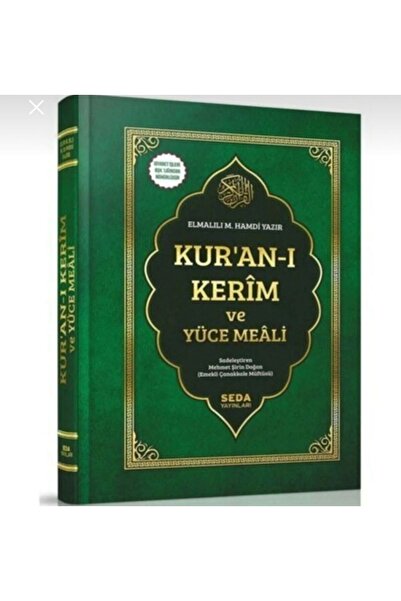 Seda Yayınları KURANI KERİM VE YÜCE MEALİ CAMİ BOY İRİ YAZILI BİLGİSAYAR HATLI