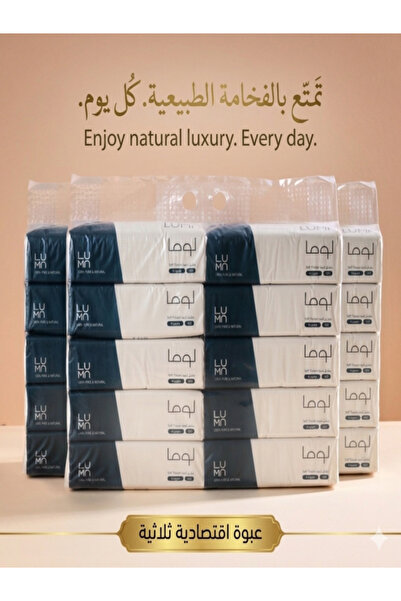 luma Luma Soft Tissue Pack, 4-ply, 300 tissues, 30 boxes