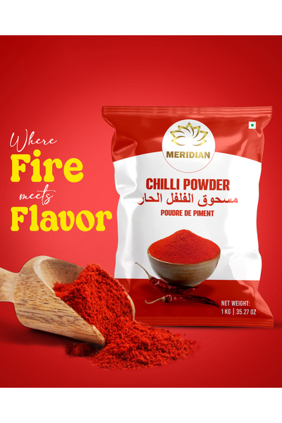 Meridian Indian Spices Kashmiri Chili Powder 1KG