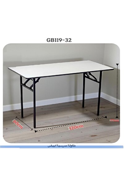 Generic طاولة خشبية قابلة للطي باللون الأبيض