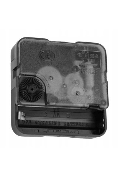 zola Wall clock mechanism, silent, plastic, 5.5x5.5x1.5 cm, black