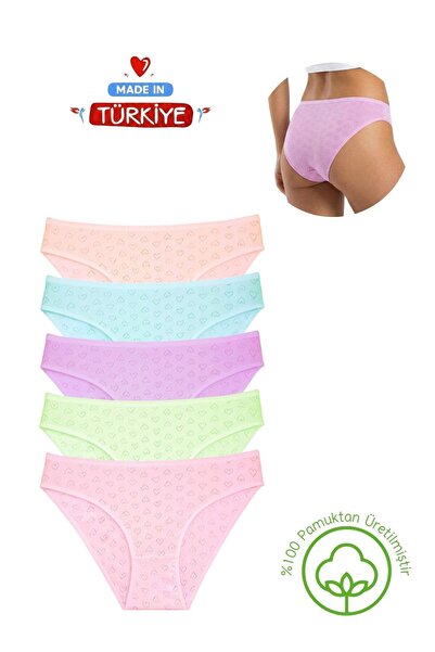 Newlilla Pack of 5, 100% Cotton Piece Heart Patterned Women's Bikini Panties ...
