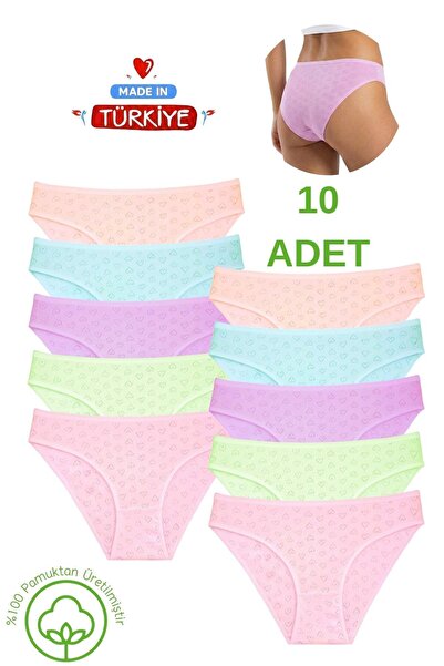 Newlilla 10-pack 100% Cotton heart bikini panty set - everyday comfort, value...