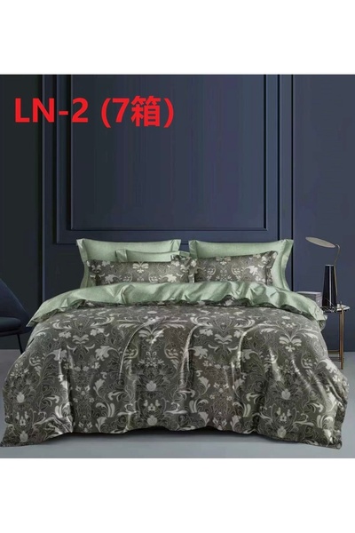 Luna 6 Piece Duvet Cover Set with Stretchy - 180x200 cm, Complete Double Bed ...
