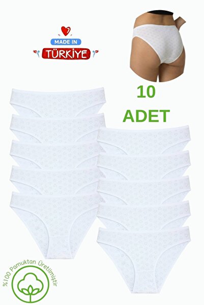 Newlilla 10 Pieces 100% Heart Bikini Panties Set - Daily Comfort Economic Pac...