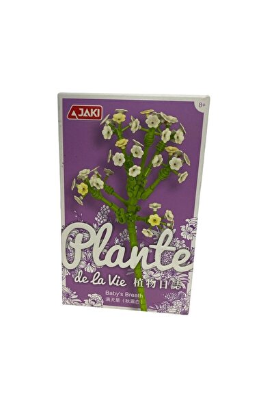 Seher Single Branch Flower Lego Set Boxed 7414