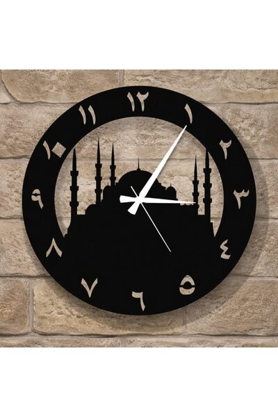 GHY AHŞAP Arapça Rakamlı Ayasofya Duvar Saati