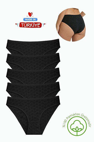 Newlilla Pack of 5, 100% Cotton Piece Heart Patterned Women's Bikini Panties ...