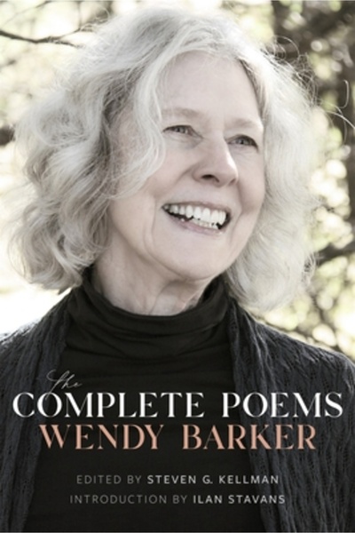 Louisiana St Univ Pr The Complete Poems