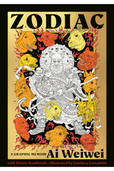 Ten Speed Pr Zodiac: Un memoriu grafic