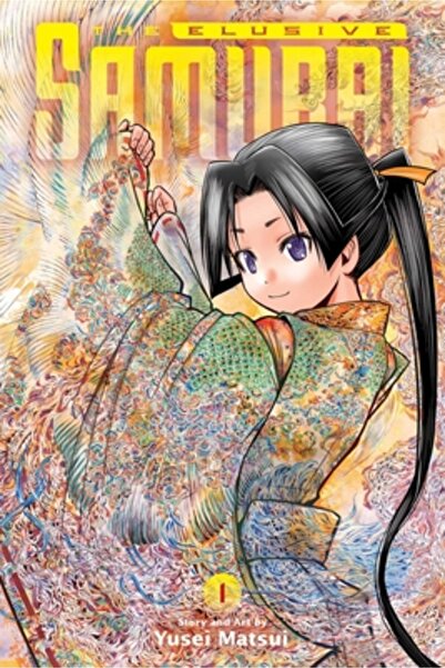 Viz LLC Samuraiul evaziv, vol. 1: Volumul 1