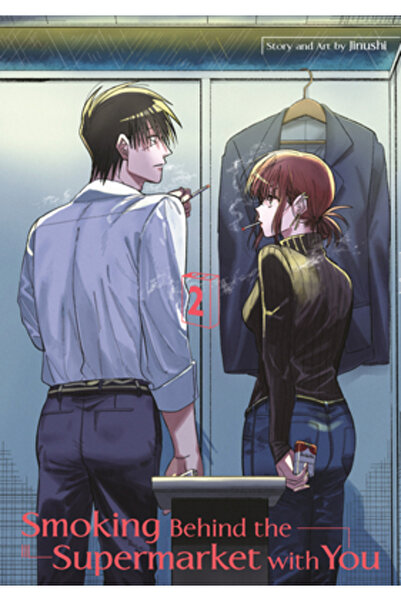 Square Enix Fumând în spatele supermarketului cu tine 02