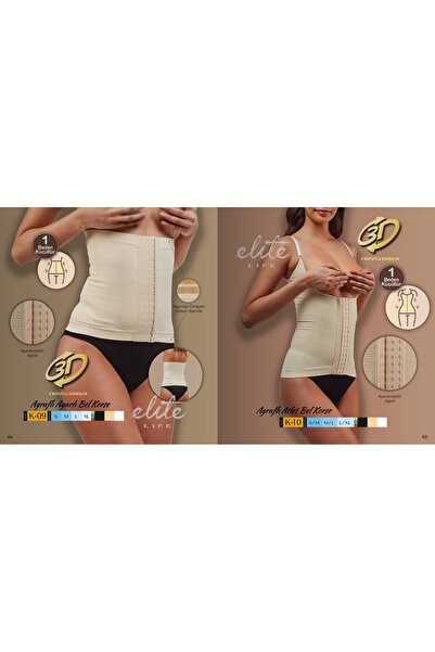 Elite Life Adjustable Agrafl Waist Corset - 1 Size Effect