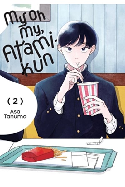 Yen Pr Oh, Doamne, Atami-Kun, Vol. 2