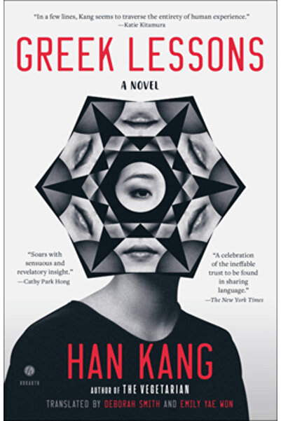 Hogarth Pr Lecții de greacă