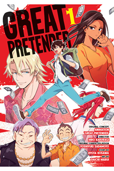 Seven Seas Pr Marele Pretendent Vol. 1