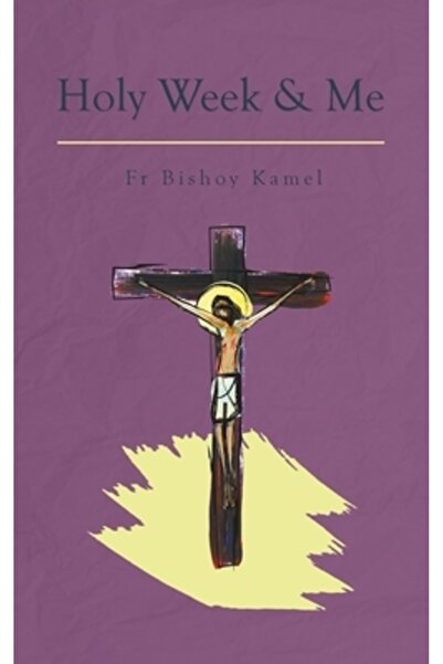 Me & My Girls Pty Ltd Săptămâna Mare și eu