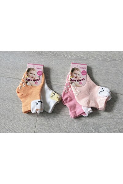Victorino Set of 4 pairs of non-slip socks 9-18 months