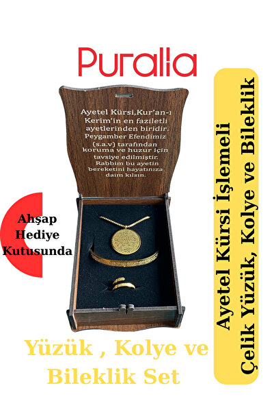 Puralia Ahşap Kutulu Ayetel Kürsi Çelik Set (1 adet yüzük,1 adet Kolye ve 1 a...