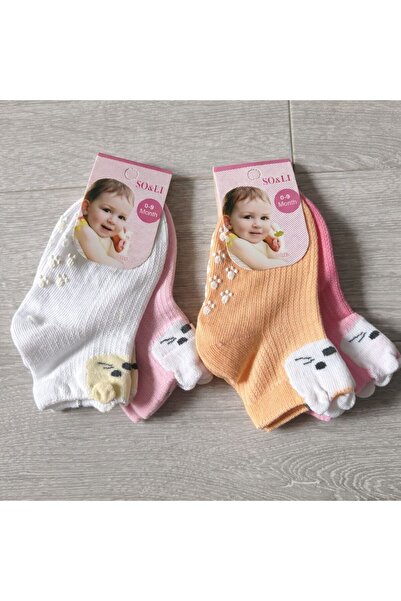 Victorino Set of 4 pairs of non-slip socks 0-9 months