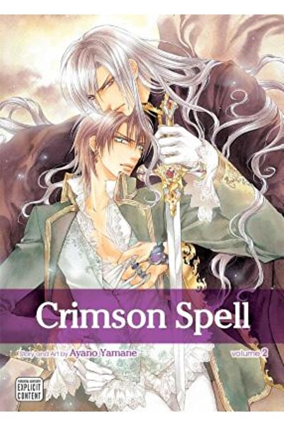 Woodhead Pub Vraja Purpurie, Vol. 2