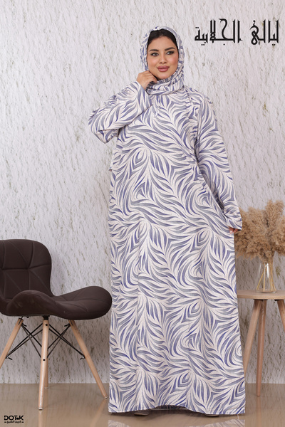 Lyaly aljlabyh "Sultan's Fantasy" prayer shawl - the epitome of luxury and be...