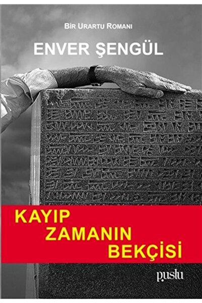 Puslu Yayıncılık Kayıp Zamanın Bekçisi