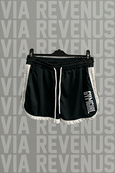 Vordevia Gym Girl Lettering Printed with Side Strips Piped Detail Women's Spo...