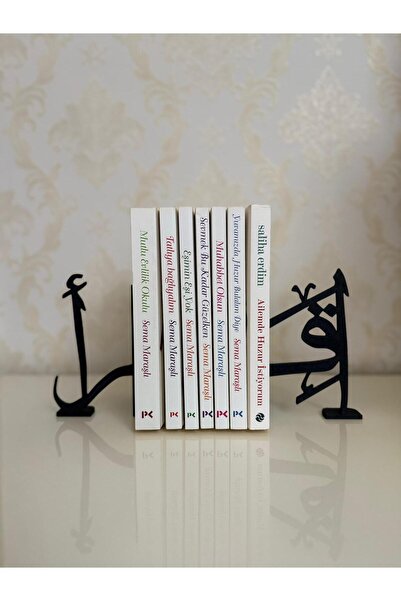 NadarStudio İkra Written Book Shelf Organizer Decor - Book Holder