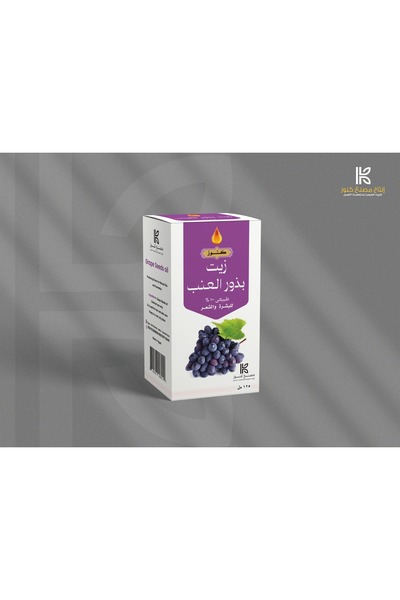 Barka زيت بذور العنب الطبيعي للشعر والبشره