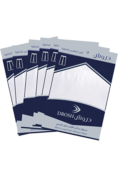 AL3B DROSH MEN'S WITHOUT CHAIR 22R 6 PIECES HALF DARKON