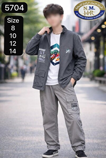 ALnama بدلة شبابي 3 قطع