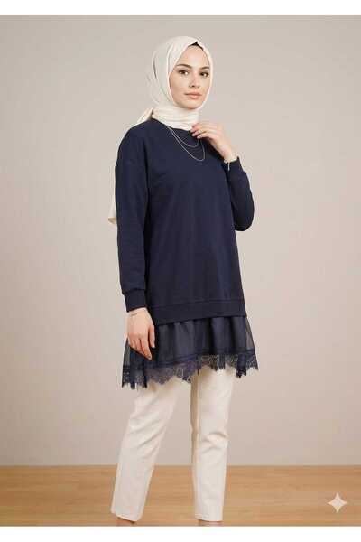 Puane Women's Skirt with Asymmetrical Cut Lace Detailed Tunic 10766